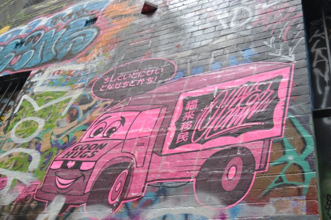 DSC_0061 (FILEminimizer)