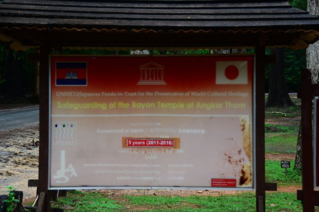 DSC_0434 (FILEminimizer)