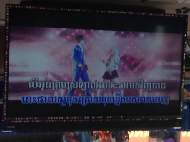 IMG_0957 (FILEminimizer)