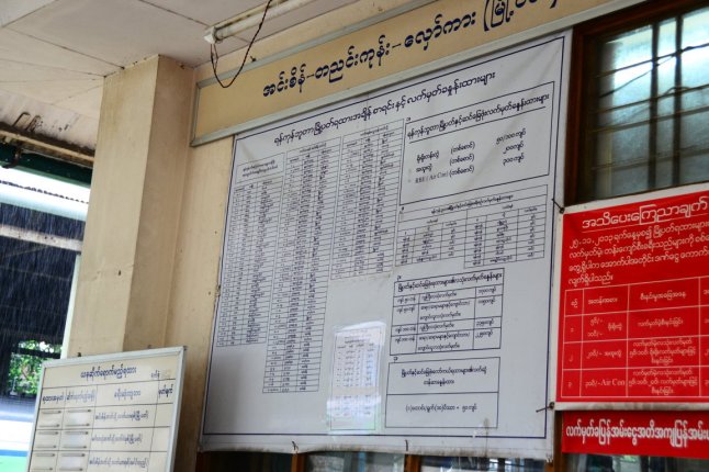 DSC_0500 (FILEminimizer)